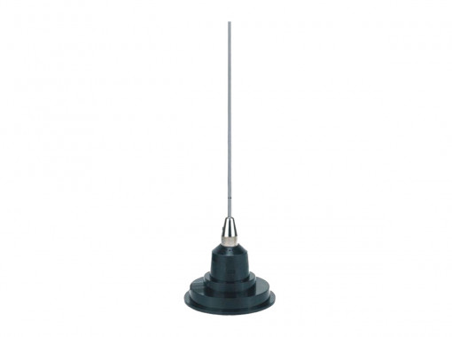 Антенна Optim 1C-100 1/4 VHF